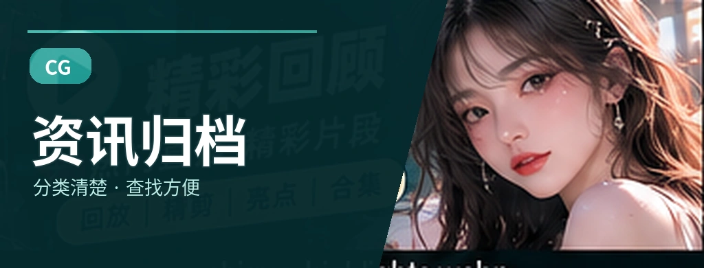 文章书架文化主题视觉